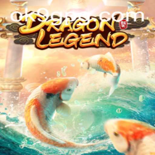 DragonLegend: Aventuras Épicas e Estratégia Inovadora