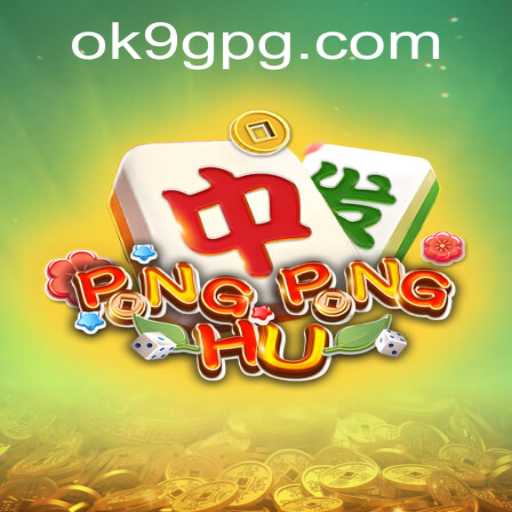 Descubra o Mundo de PONGPONGHU: Um Novo Jogo de Estratégia e Aventura